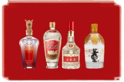 阿荣旗烟酒回收国内名酒.jpg