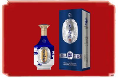阿荣旗烟酒回收杏花村20年.jpg
